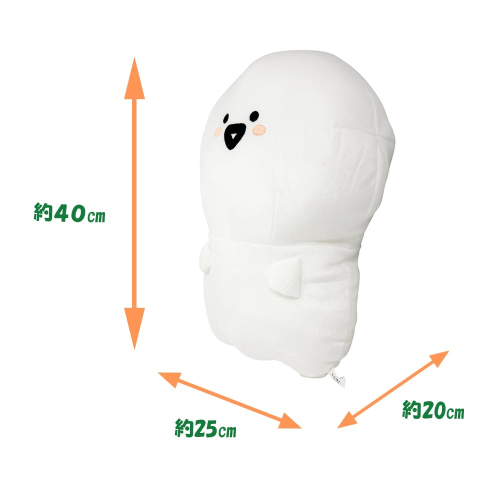 Amazon.co.jp: お文具といっしょ ほんのりほっぺ ぬいぐるみ XL BIG